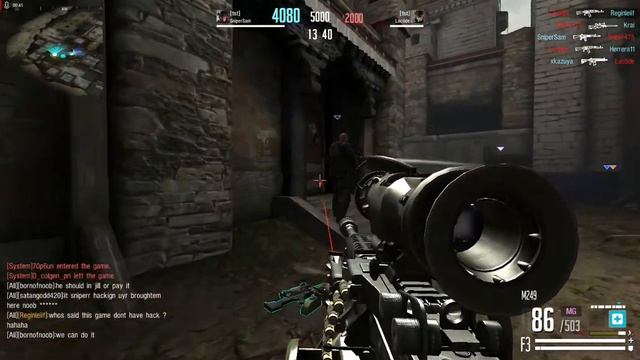 line of sight cheater смотреть онлайн