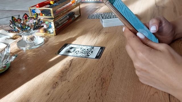 Что готово проявиться в вашей жизни? смотреть онлайн