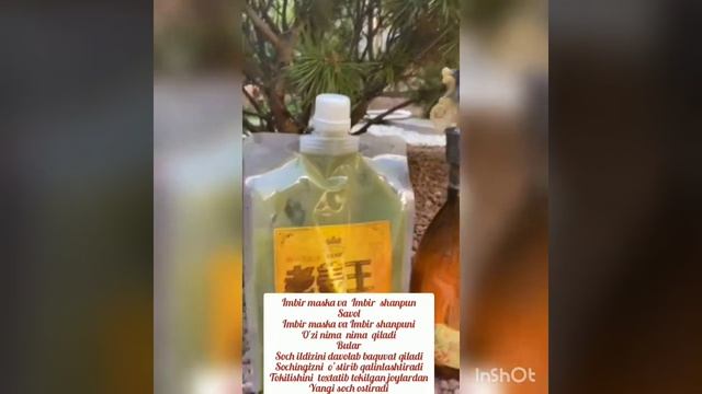 Imbir Maska Va Imbir Shampun