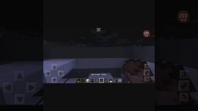 Как сделать кухню в майнкрафт смотреть онлайн