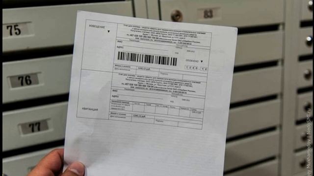 Юридический ликбез: вместо «коммуналки» оплатила «страховку» смотреть онлайн