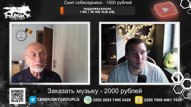 ?ПОХОЖДЕНИЯ В ГЕРМАНИЮ? смотреть онлайн