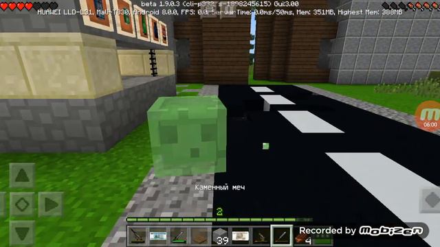 Выживание бомжа в России#5 смотреть онлайн