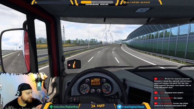 Обкатываем "новый" DAF в ProMods + Middle East 💿 Euro Truck Simulator 2 #18 смотреть онлайн