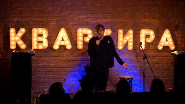 Ваня Усович в Питере Часть 1 смотреть онлайн