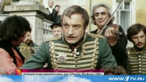 Юбилей у Валентина Гафта.