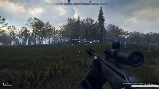 Generation Zero - Продолжаем путь! Новый спутник! смотреть онлайн