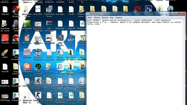 Как Сделать Красиво и Качественно