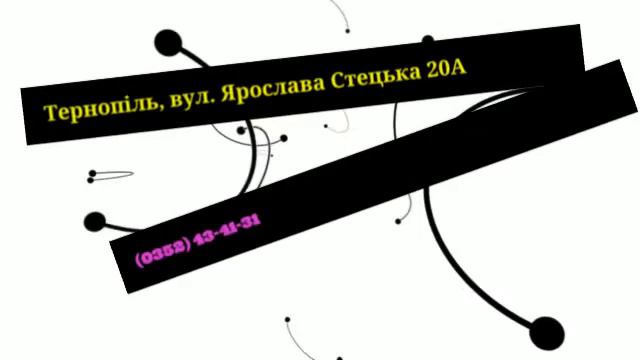 духові смичкові музичні інструменти Тернопіль, BrilLion-Club 9347 смотреть онлайн