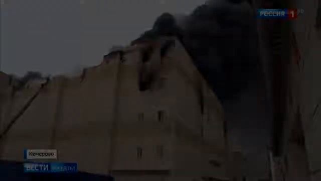 Зимняя Вишня До и После смотреть онлайн