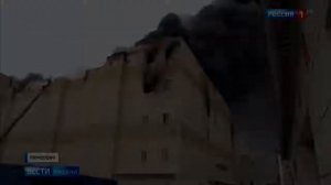 Зимняя Вишня До и После