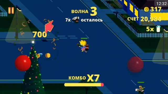 Играем в Fast food rampage #1 смотреть онлайн