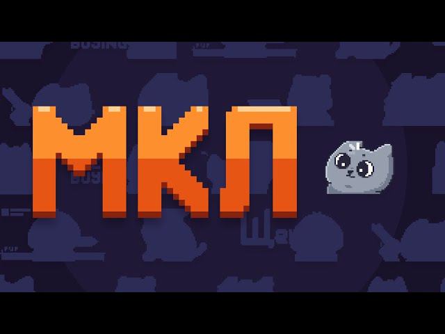 Меняемся к лучшему. Апрель и май 2024 смотреть онлайн