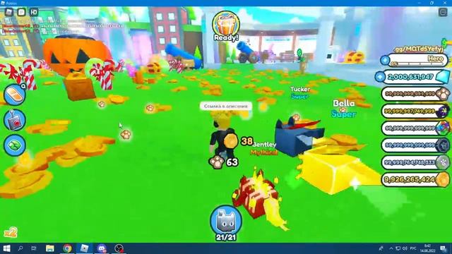 Как зайти в Pet Simulator Z в роблокс! смотреть онлайн