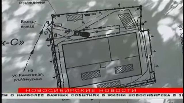 Строительство модульного здания в театре смотреть онлайн