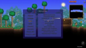 гайд что делать если террария замедляется