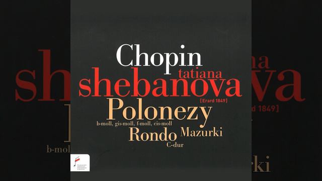Mazurka in a Minor, Dbop. 42 a смотреть онлайн