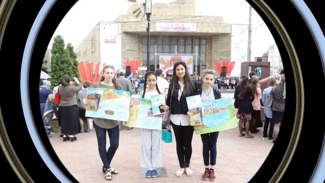 Детская художественная школа поздравляет всех с праздником! смотреть онлайн