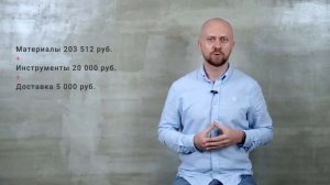 Какая стоимость забора из профнастила в 2023 году? #профзаборы #установказабора #профнастил