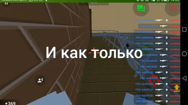 ШООООКк!! НОВЫЙ БАГ СЕКРЕТНЫЙ БАГ!!! О НЕМ НЕ ЗНАЕТ НИКТО смотреть онлайн
