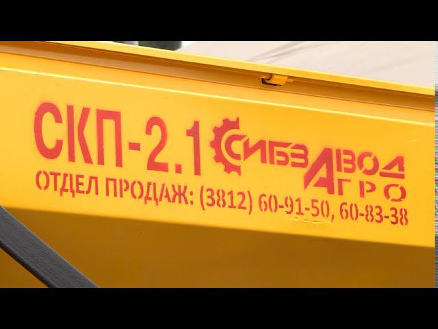 Нестареющая классика. Сеялка "Омичка" смотреть онлайн