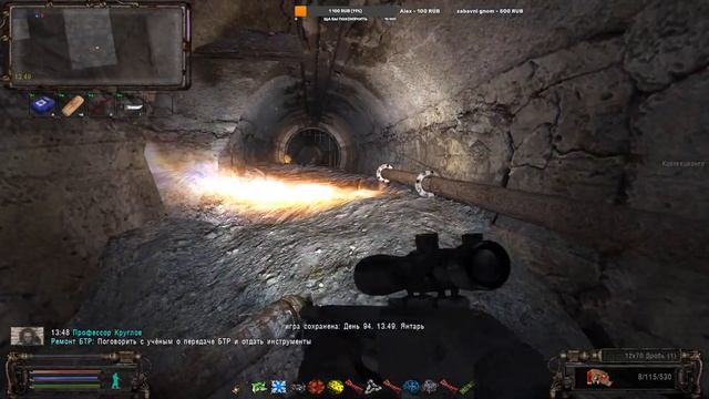 S.T.A.L.K.E.R. ОП-2.2 Привет от Сидора. Янтарь. Выжить любой ценой, Острова. Х-16, тайник Волозара. смотреть онлайн