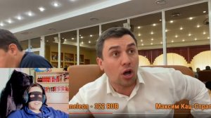 Депутат Бондаренко поцапался с единоросами на заседании