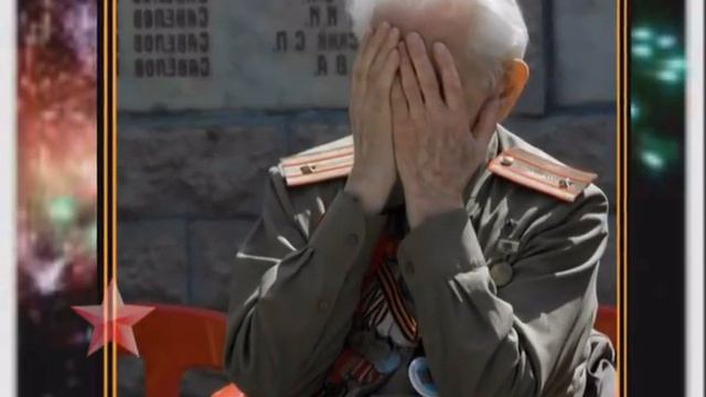 ДЕНЬ ПОБЕДЫ!!!!!! смотреть онлайн