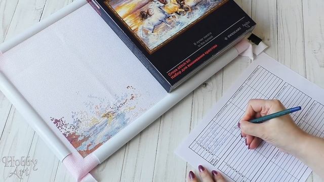 Вышить ВСЁ 2021 / Неделя 5 / Кубики смотреть онлайн