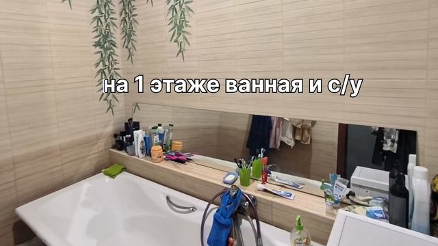 жилой дом для проживания двух поколений семьи смотреть онлайн