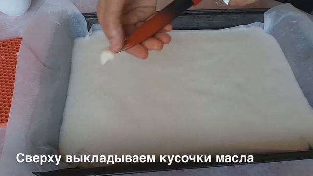 Универсальный блин! Вкусен с любой начинкой! Блин для ленивых. смотреть онлайн