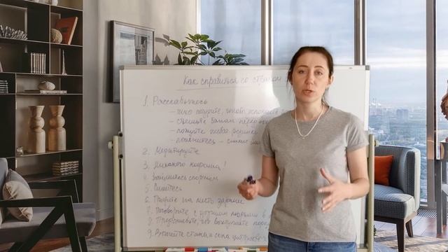 Как Победить Страх Сцены. Как Не Волноваться Перед Выступлением На Публике смотреть онлайн