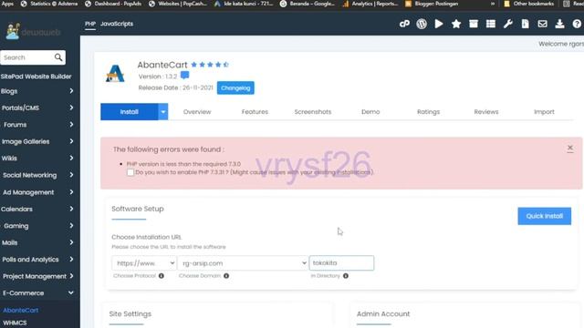 ERROR Required PHP extension not found смотреть онлайн