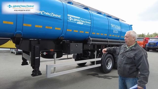 Доставка питьевой воды в Иркутскую область смотреть онлайн