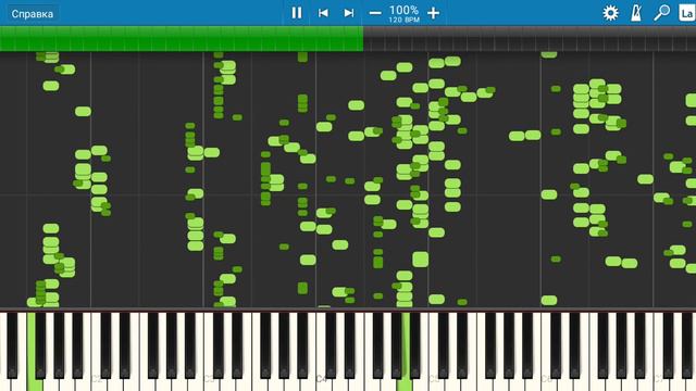 Astral Step, но это MIDI смотреть онлайн