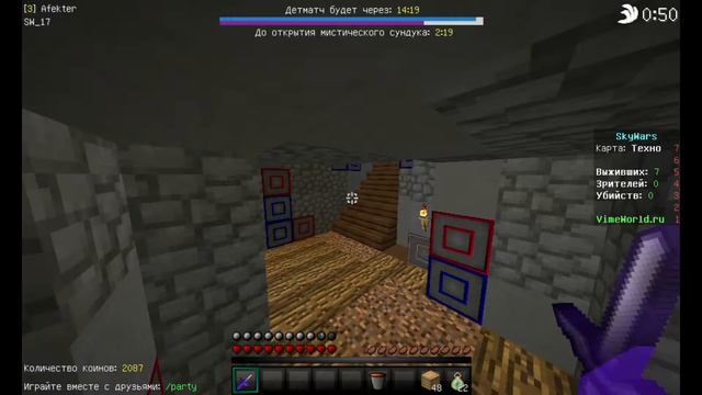 РОЗНЁС КВЕЙНА И АСКЕЛИЯ ПО ФАКТАМ! смотреть онлайн