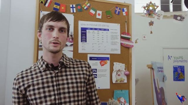 Видеоотзыв о школе #8 смотреть онлайн