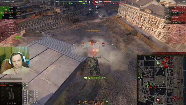 Танки Рандом утро смотреть онлайн