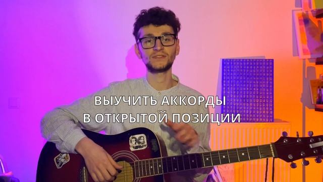 Учебник по Креативу