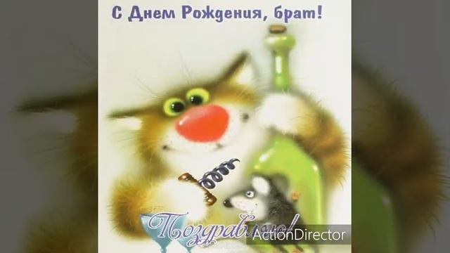 любимому брату смотреть онлайн