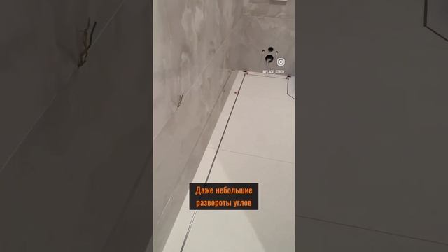 Стильный санузел со сложной геометрией плитки на полу?? #placestroy #ремонтквартир #жксобытие смотреть онлайн