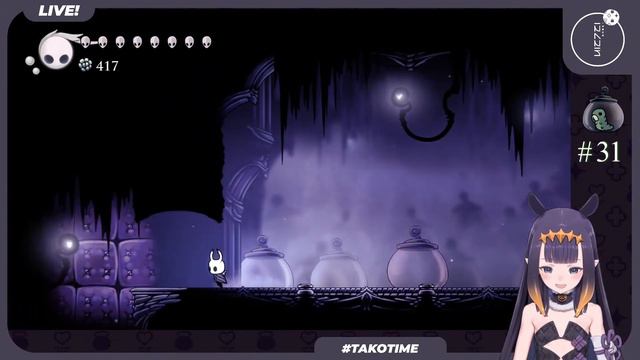 Hollow Knight: Ina Grub Noises Collection - All 46 Grubs + Bonuses【Ninomae Ina'nis / HololiveEN】