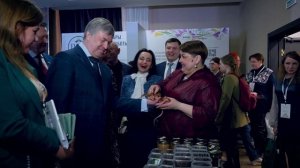 Видео VII Форума деловых женщин 2023