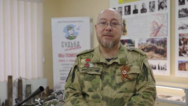 Видеоролик о выставке артефактов времен Великой Отечественной войны в ЦКИ смотреть онлайн