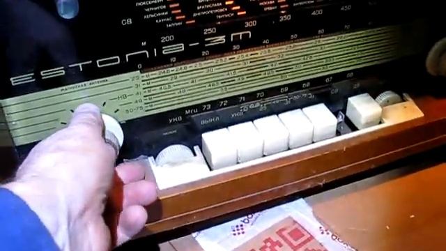 Радиола Эстония 3М смотреть онлайн