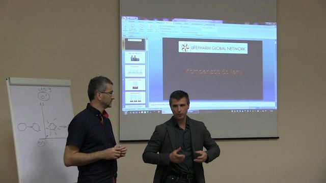 LPGN általános információk 3. rész - Kliment Jozef смотреть онлайн