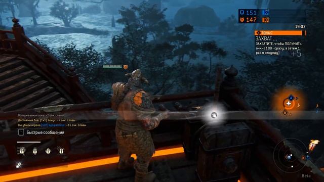 For Honor Обзор РЕЖИМов смотреть онлайн