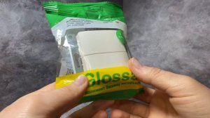 GSL000965 - Переключатель Schneider Electric Glossa двухклавишный. Молочный