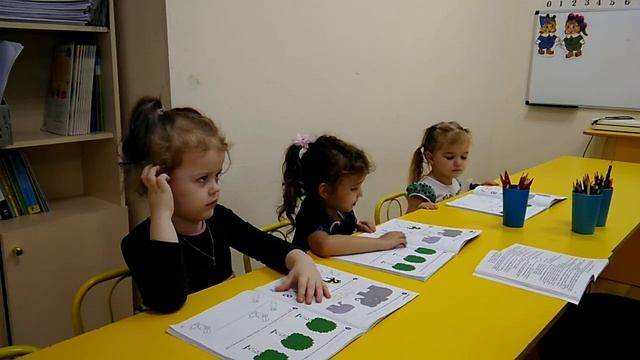 Вырастай-ка на Молодежной (старшая группа).Математика смотреть онлайн