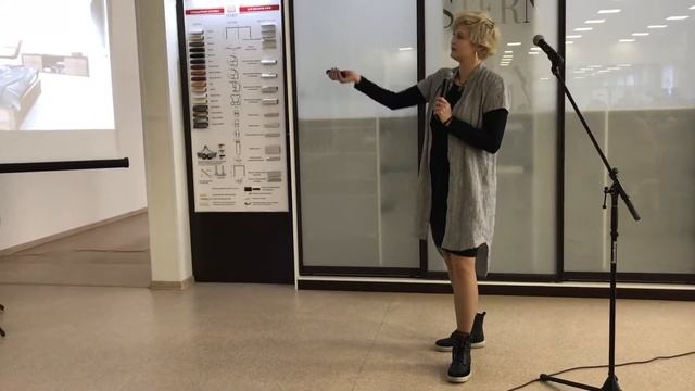 Семинар Уралплит, 04.10.2017, Юлия Сергеева, Lamarty смотреть онлайн